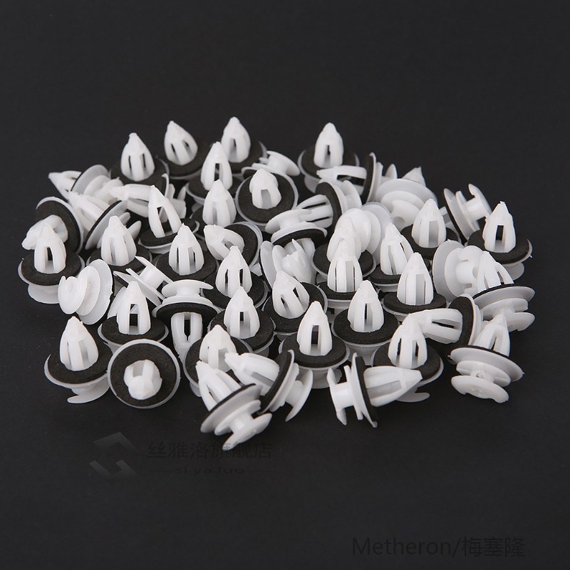 50Pcs/Bag Door Panel s With Seal Ring  BMW E34 E36 E38 E39 E