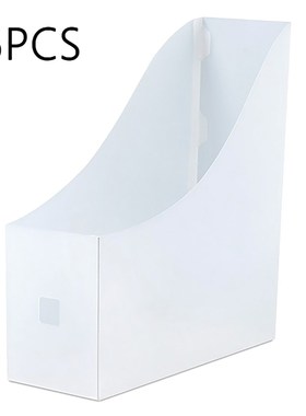 *2/3/5Pcs Magazine Book Rack Docut Tray Plastic File Holder