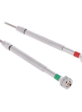 1pc H Screwdriver 适用于 Hublot Watch Strap Buckle V Remover