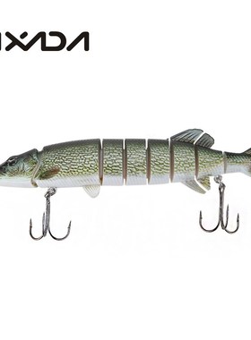LIXADA 20cm 66g Lifelike Muskie Fishing Lure 8-segement Swim