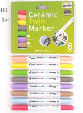 Marvy Ceramic Permanent Paint Markers Paint Glass Porcelain