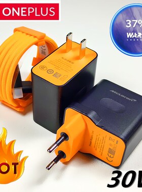 Oneplus 7T Pro charger Mclaren Warp charge 5V/6A 30W USB Da