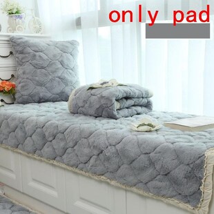 El Hogar Exterieur Deco Maison Colchon Tatami Pad Taie Couss