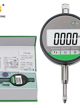 IP54 Oil-proof Digital Micrometer 0.001mm Electronic Microme