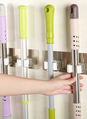 2PCS Wall Mounted Mop bathroom Organizer Holder Brush Broom