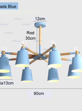 Semi-Flush Mount Wood Iron Ceiling Lamp Bedroom Restaurant H