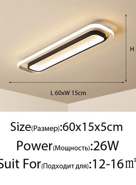 Modern led ceiling lights for living room plafond home ceili