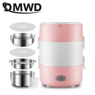 DMWD Mini Electric Rice Cooker Stainless Steel 2/3 Layers St