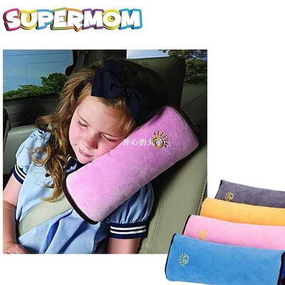 Baby Shoulder Pillow/Pad Car Auto Safety Seat Belt Harness S