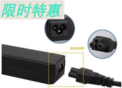 IBM HP Asustek Dell Acer Toshiba laptop power cord plug-en