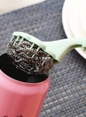 Household Kitchen Long Handle Wire Ball Brush Dish Washing B