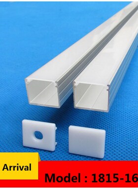 10-40 meters ,40inch/pc 16mm wide 5-24v Strip 15mm high alum