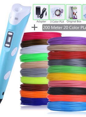 Birthday Gifts Brand Aveibee Model 3D Printer Pen With 1.75