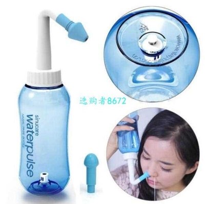 Hot Sell New 2019 Rinse System Clean Allergies Nasal Pressur