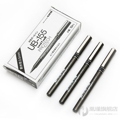 UNI Super Ink Protech UB-155 Signature Pen Mitsubishi Direct