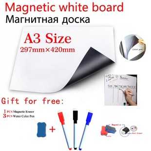 A3 Size Magnetic Whiteboard Magnet Dry Erase White Boards Fr