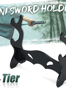 Mini Samurai Sword Katana Holder Wall Mount Sword Display St