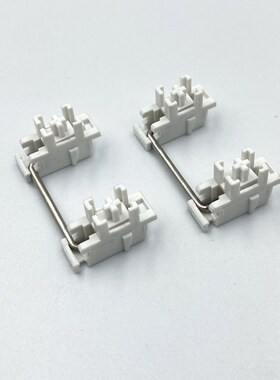 DUROCK keyboard Plate Mounted White Stabilizer 7u 6.25u