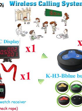 Digital Restaurant Pager System 1 Monitor With 7pcs Table B