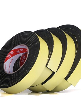 5 Meter EVA Single Sided Adhesive Waterproof Weather Strippi