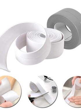 Bathroom Bathtub Kitchen Wall Stickers Self Adhesive Sealin