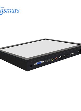 Industrial Monitor 15.6 Inch Resistive Touch Screen LCD Dis