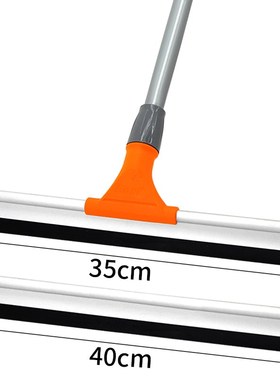East Floor Wiper Window Glass Scraper Cleaning Telescopic Ro
