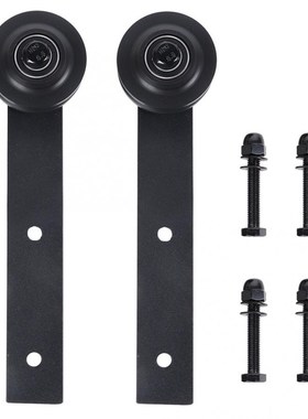 2Pcs Sliding Door Pulley Track Roller Sliding Door Track Rai