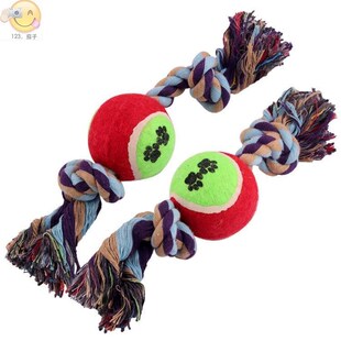 Pet supplies 】 【 resistance to eat molars rope ball dog