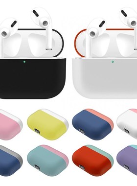 Mini Soft Silicone Case For Apple Airpods Pro Shockproof Co