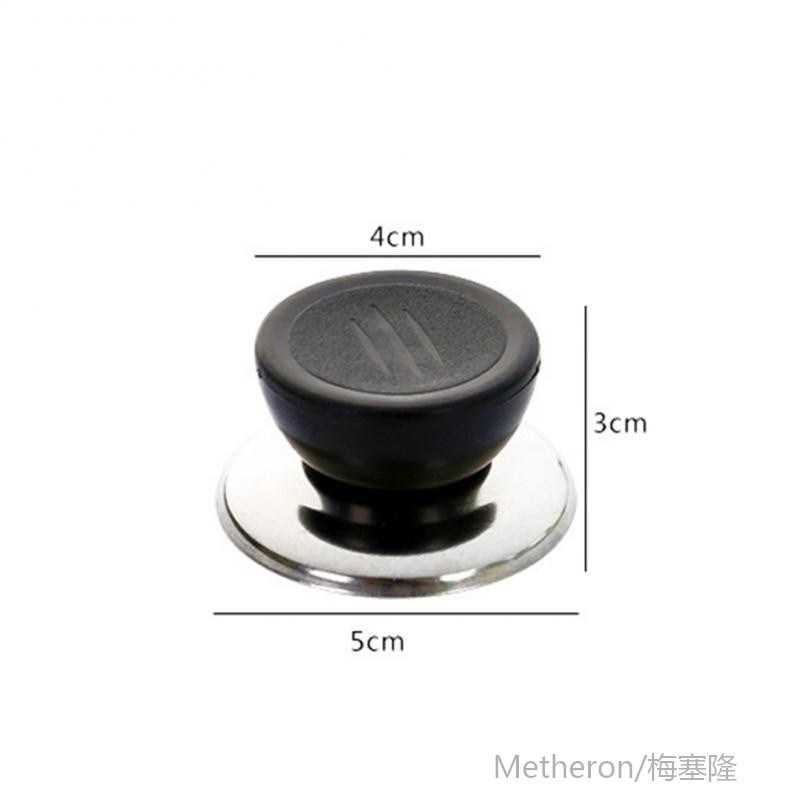 1PC Pot Lid Replaceable niversal Lid Handle Anti-scalding Gl