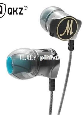 Earphone, QKZ, DM7, Zinc, Alloy, In, Ear, Earphones, Earphon
