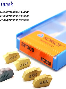 SP200 SP300 SP400 NC3020 NC3030 PC9030 korloy Grooving Carbi