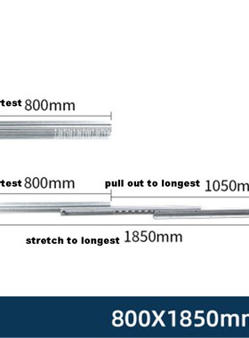 BTS Three Section Cold Rolled Steel Slide Track Heavy Stairc