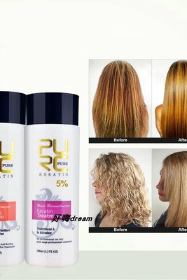 hair Repair and straighten damage keratin treatment shampoo