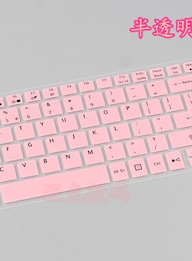 For Acer Aspire E5 573G E15 F5 572G E5 552G T5000 Silicone