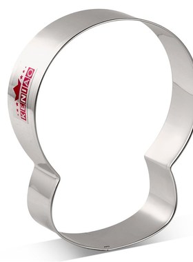 Skull Cookie Cutter for Halloween Party - 8.7 x 10 cm - Bisc