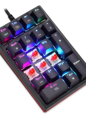 K24 SB Wired Mechanical Numeric Keypad 21 Keys Mini Numpad R