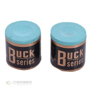2pcs Billiard Chalks Pool Cue  Chalk Snooker Billiard Access