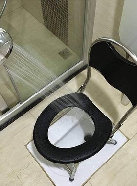 Folding chair for elderly, pregnant, disabled, toilet seat f
