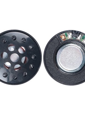 Hifi 30mm Headphone Speaker Headset Driver 32Ohm 113db Mini