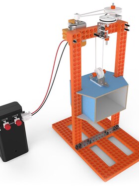 DIY STEM Toys for Children Physical Scientific Experiment C