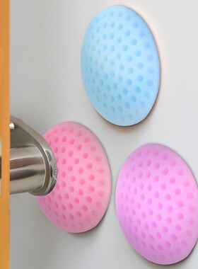 CARRYWON Door Crash Pad Door Stopper Thickening Mute Door Fe