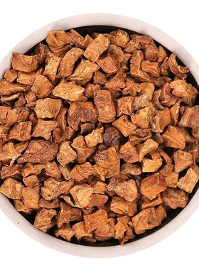 Chicory Root Natural Dried Cichorium Intybus Tea Herb Organ