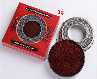Iranian grams bottled saffron