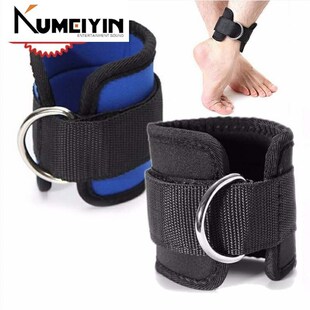 Ankle Strap D-ring Multi Gym Cable Attachment Thigh Leg Pull
