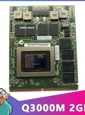 Quadro 3000M Q3000M VGA Graphics Video Card for LAPTOP Dell