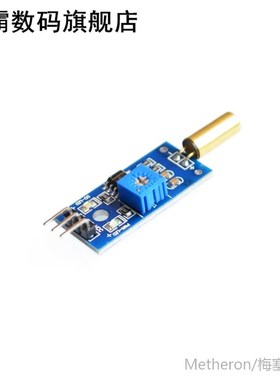 Tilt Sensor Module Switch Microcontroller Electronic Buildin