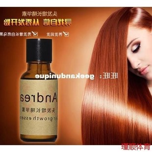 andrea keratin hair treatment straightening hair growth esse