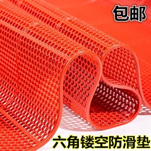 Bathroom anti-slip mat shower floor mat toilet toilet restau